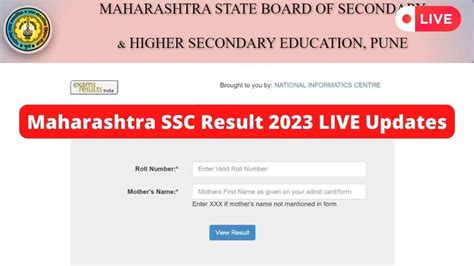 ssc result 2023 date release